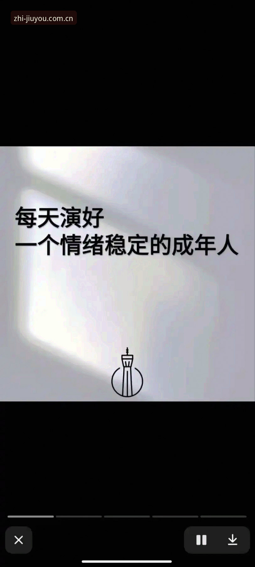 周一早上十点，办公室键盘声噼里啪啦响成一片，我习惯性打开九游中文PC端想查昨晚那场LPL的赛后数据，结果发现界面改版了——赛事入口藏到了二级菜单里，首发阵容翻了三页才找到。旁边同事凑过来问：“你是不是也有这种感觉，PC端找攻略越来越绕？”我愣了一下，这还真是个普遍痛点。于是花了三天时间，把九游zhongwen官网苹果版、网页版九游安卓数据同步、官网登录九游中文2025赛事这几个入口挨个试了个遍，结合赵宇在玩家社群里分享的实操建议，整理出这套“零绕路”的PC端查攻略方案。