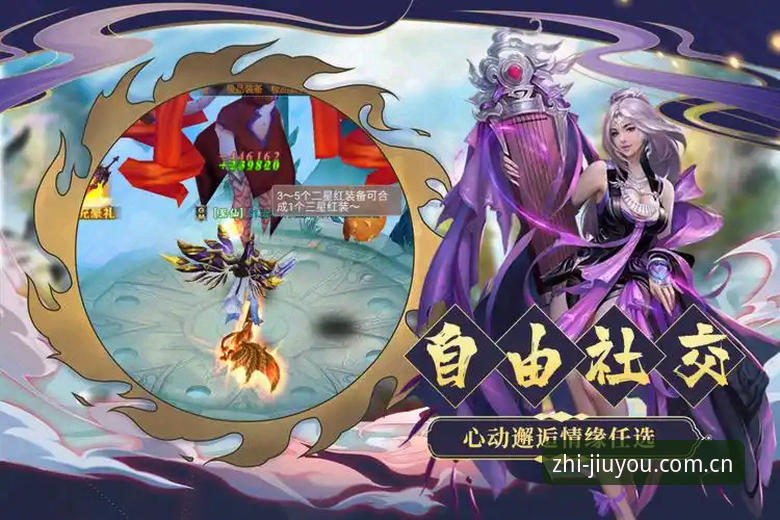 九游娱乐平台PC端攻略查询体验评测：30秒找到答案的真实效率验证