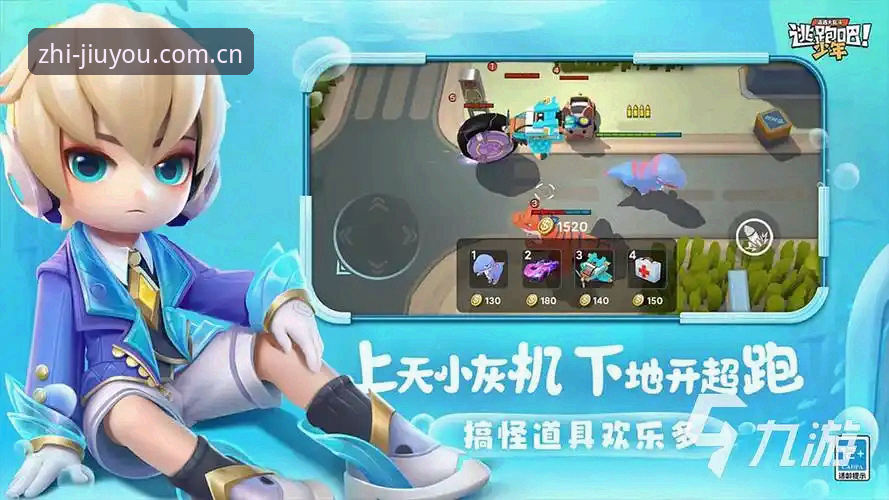 网页版九游安卓数据同步深度评测：30秒查比分，这个官网比想象中能打