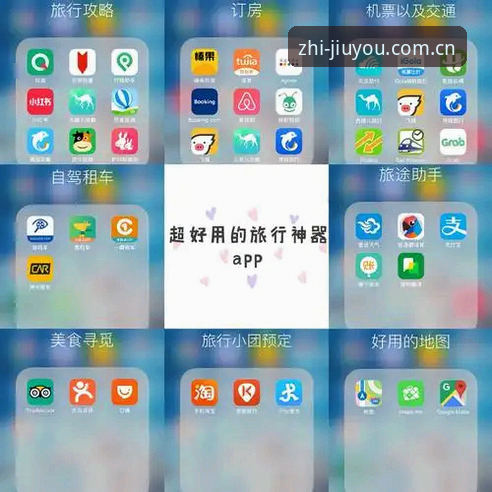 PC端查攻略的5个提速窍门：九游中文30秒找到你要的